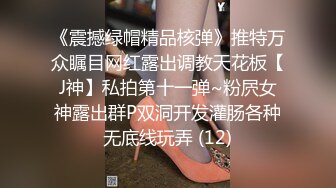 【新片速遞】  萌萌小嫩妹站在镜头前让小哥调教，听狼友指挥互动，扒光揉奶玩逼刺激菊花，乖巧听话床边激情爆草呻吟可射