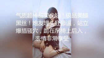 《吃瓜热传秘网红重磅》门主王大炮电钻炮击事件女主！抖音70W粉网红女【卯哥】史上首次全裸采访，内容超刺激全程高能 (2)