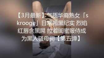 和女老板的故事 五一在海底捞厕所和老板做爱，外面人来人往真刺激！