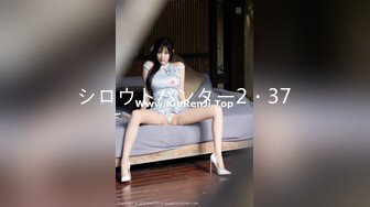 【新片速遞】 肥猪哥周末重金约炮❤️刚出来兼职的大二小美女身材还不错哟