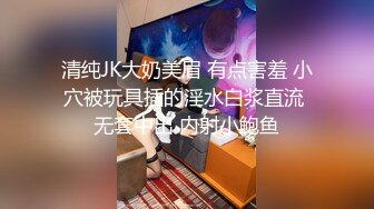 【长期订阅更新】人气反差ASMR女网黄「deerlong」OF性爱私拍 真的太会玩了！戴着肛塞女上位骑乘还要玩AV棒