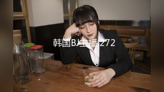 极品骚货展示独创功效晶式绝活 高清720P原版 (12)