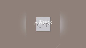 《被老公和他兄弟玩3P #小月 》