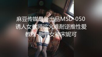 【新片速遞】   什么叫碰上精尽人亡的女人。口暴吞精不过瘾，还想吃❤️司机都害怕了：好啦好啦，没有镜子了，射完了，好啦！