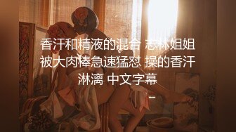 欠了果贷无法偿还的美丽人妻私密视频被曝光（王小X） (1)