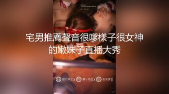 STP30032 丰乳肥臀极品尤物！颜值骚御姐！说话嗲嗲扭腰摆臀，乳交跳蛋撩起短裙，肥唇骚穴掰开特写 VIP0600