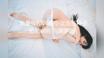  邻家模特高挑妹妹，被纹身大哥无套操逼，女上位下下到底，后入猛烈打桩舒服，精液射一嘴