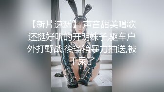  足球宝贝小少妇露脸超极品好骚啊，制服诱惑给大哥交大鸡巴，让大哥各种蹂躏爆草