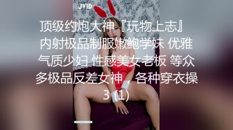 ★☆【良家故事】★☆泡良最佳教程，出轨小少妇，先谈感情搞热气氛，裸体相见交合高潮，被干得鬼哭狼嚎超牛逼 (3)