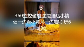 STP25052 新来的爆乳女神全程露脸，情趣装白丝诱惑好极品，揉着骚奶子自慰骚穴特写展示，淫声荡语互动狼友看了秒硬