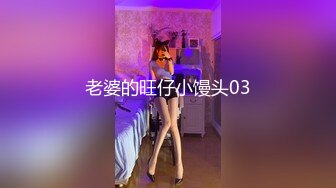 【新片速遞】 黑丝伪娘 干死你 骚逼好舒服 狗鸡吧一甩一甩的贱母狗 又被3p了一边被操一边被姐姐玩弄小肉棒好羞耻呀 