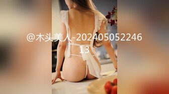 瘦排骨屌丝男探花【柒夜寻花】酒店约操漂亮美乳兼职外围美女激情操，，超棒身材，极品美乳，操到疯狂.