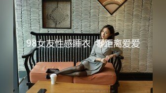 坑爹妹子假装边打电话边偷窥学妹脱衣服洗香香