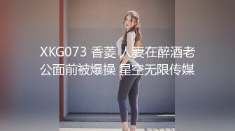  大奶少妇 身材真心好 穿着漏奶情趣被大肉棒无套输出 要想马儿跑得快 就得快马加鞭