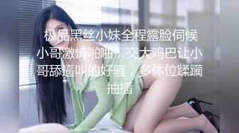 FX-0003 傲慢女上司 下对上淫虐制裁 放浪传媒 x 麻豆传媒映画