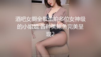 最新9月流出，特推新晋级，八字巨乳，洛丽塔裸舞萌妹【林鹿希】门槛福利，正反差对比，道具紫薇 (1)