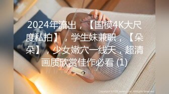 女神级制服上司一起工作好性福极品风情丝袜撩人受不了沦陷啪啪狂操干