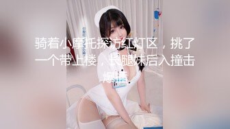 苗条身材黑衣妹子，近距离拍摄口交舔逼手指玩弄，抽插猛操呻吟娇喘