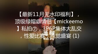    一个小卡拉，国外买春，约俩妹子上门啪啪，大胸风骚浪劲十足，尽享齐人之福