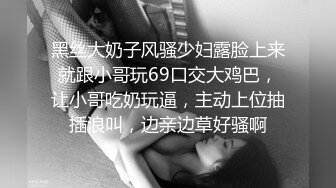 这女邻居骚死了，大晚上电梯旁发骚扭屁股被我发现，拖回家狠狠艹，口暴射她一嘴，射完还想要！