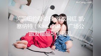 《人气网红 私拍》万人追踪业内第一女优顶级丰腴女神【吴梦梦】剧情作品-趁着男友睡着和男友同事在家啪啪中出内射