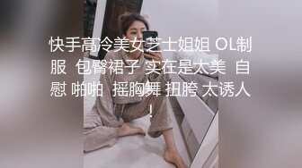 國模美詢2019.06.23大尺度私拍套圖