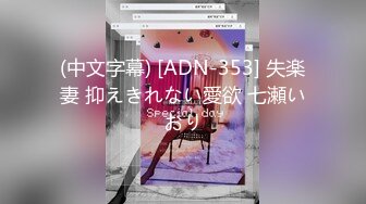  新婚小娇妻新婚几天老公就出门打工了，娇妻寂寞难耐勾引我无情插入，翘起美臀跪地迎接肉棒插入