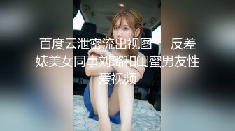  墨镜哥总能约到顶级颜值小姐姐回来3P，有点清纯眼镜妹被车轮战