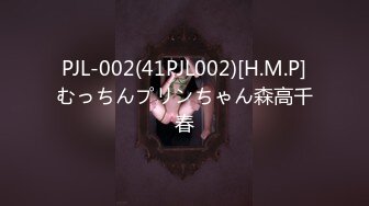 重磅福利最新购买分享私房200元蜜饯新作迷玩大神三人组高清爽玩夏航极品制服空姐4K高清版 (3)