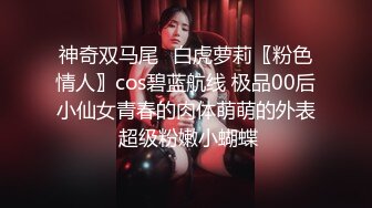 无水印11/20 破解偷窥老公不在家一个人洗完澡光着身子的少夫人VIP1196