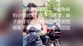 ❤️❤️顶级女神首套私拍，高颜性感女团成员YUKA接班人Hayun诱惑女体艺术，无毛干净秘密花园充满无限遐想4K画质