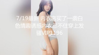 葫芦影业 HUL019 旧上海四女子往事第三集