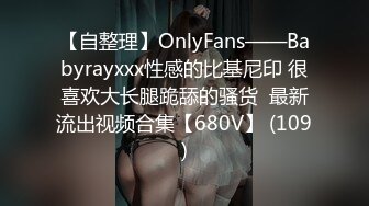 [2DF2] 肤白貌美的美女为了挣钱公寓同时被4个中年男啪啪,前后双插,轮流爆操,干的淫声不断,逼逼都肿了[BT种子]