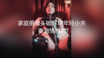 ✿网络吃瓜✿ 抖Y亿万粉丝小杨哥老爸全裸撩骚流出 发给某位女主结果发错工作群 鸡巴还挺大的 公司上下聊的津津有味