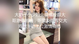 【自整理】OnlyFans——ur2dwaifu 在自家超市卖弄风骚 看起来像亚裔  最新付费视频【192V】 (64)