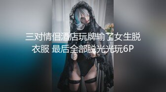 完美视觉独一无二