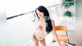 STP29182 新人！首次漏脸！好美啊~【璐鹿】道具自慰！超过瘾！秒射！23岁，没被开发几次，很嫩！