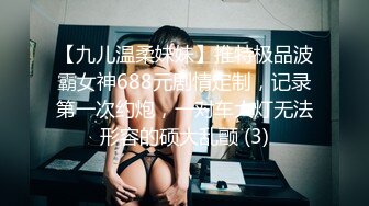 ❤️极品性感嫩模❤️高冷女神火辣身材顶级反差白富美，黑丝大长腿抗肩猛操淫荡淫荡不堪的样子就是对她们最好的羞辱