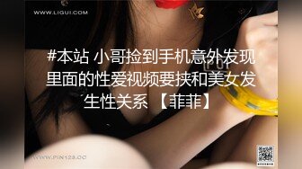 推特骚妻露脸母狗wodexiaosaobi不雅自拍视图与汤友3P内射骚的不要不要的114P+24V