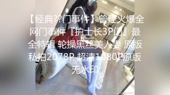 极品美女推油按摩被男技师从后面强行插入 插几下来了性欲 索性疯狂做爱