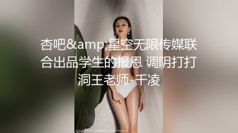   精彩3P名场面！纤细美腿小姐姐！穿上丝袜揉穴调情，前面吃屌后入操逼，第一视角一下下撞击