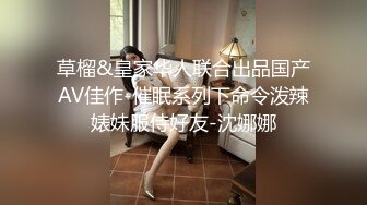 被男友开发调教而成的泰国群P女王「unicorn_2808」OF私拍 美乳御姐塞着肛塞玩弄单男骑乘不停娇喘不止