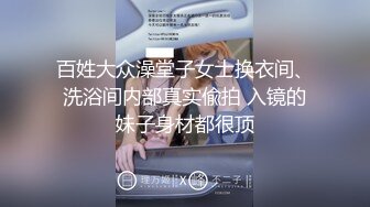 老公第二次带我3p