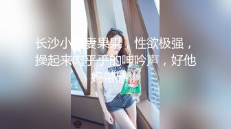 女王范大长腿黑丝骚货御姐▌美杜莎 ▌户外跳蛋调教 狗链女仆露出车来车往