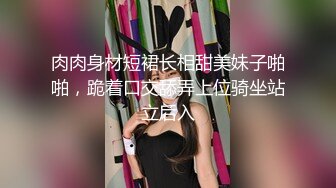 9/21最新 带个眼镜的嫩妹子特写小蝴蝶逼手指掰穴展现鲍鱼VIP1196