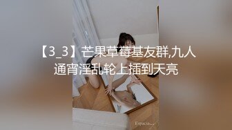 麻豆传媒-品尝邻居极品黑巨根