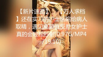 风吟鸟唱-高挑性感女神曼苏