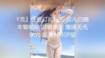 蜜桃影像传媒 PMC-101《强欲表哥无套猛操巨乳表妹》孟若羽