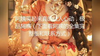 某房流出【商场女厕全景后拍】少妇 小姐姐 拉屎撒尿合集【296V】 (31)