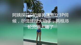 韩国一卷发女神级美女与男友酒店啪啪激情表情超诱惑露脸